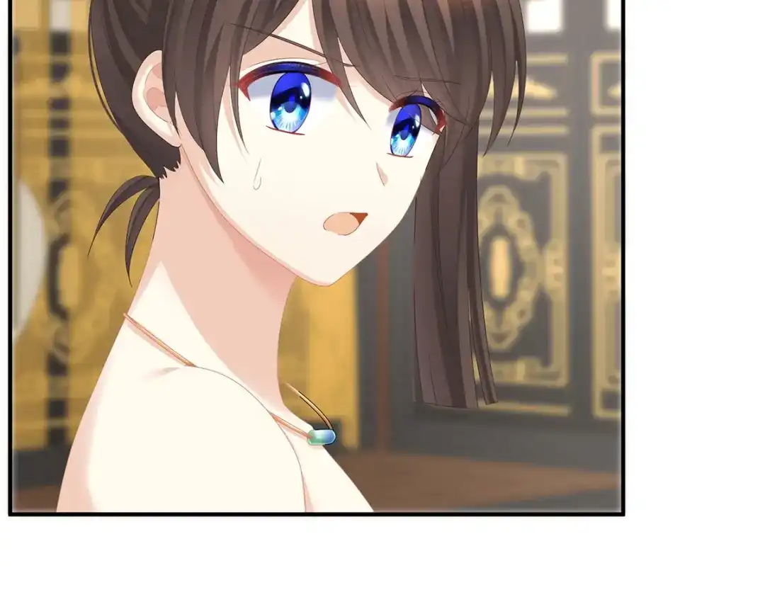 《女帝多蓝颜》第315话 还想用美男计？ 第19页