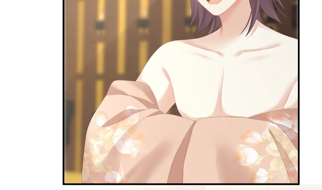 《女帝多蓝颜》第315话 还想用美男计？ 第7页