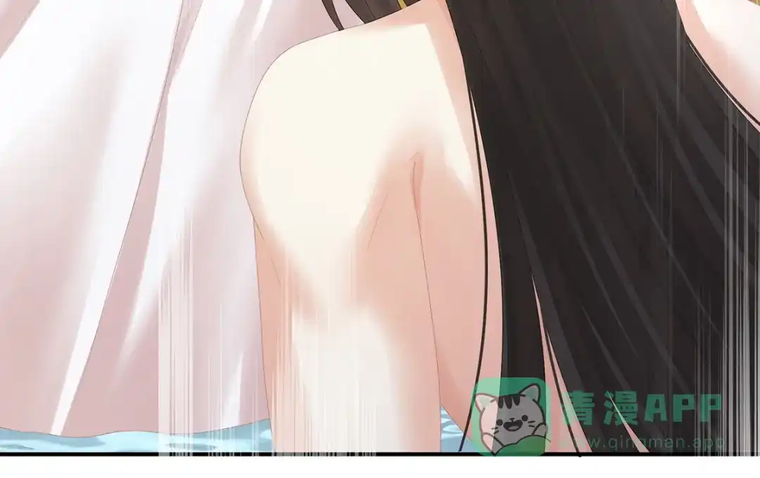 《女帝多蓝颜》第315话 还想用美男计？ 第81页