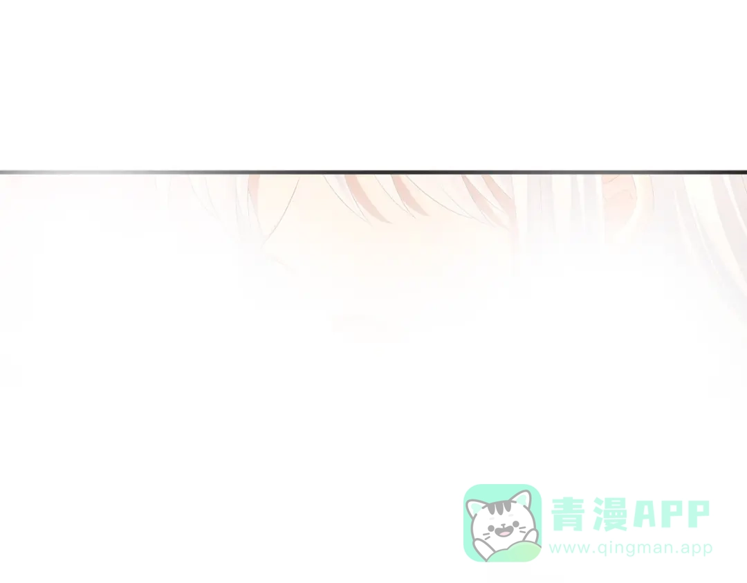 《女帝多蓝颜》第315话 还想用美男计？ 第111页
