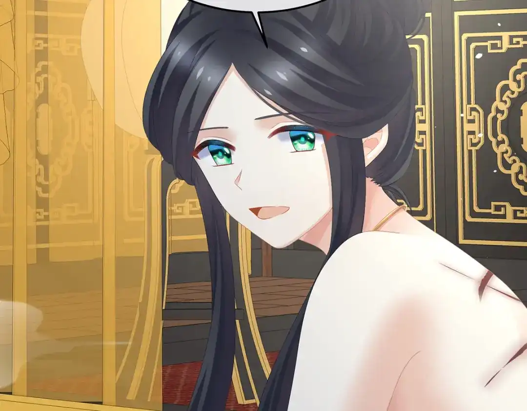 《女帝多蓝颜》第315话 还想用美男计？ 第37页