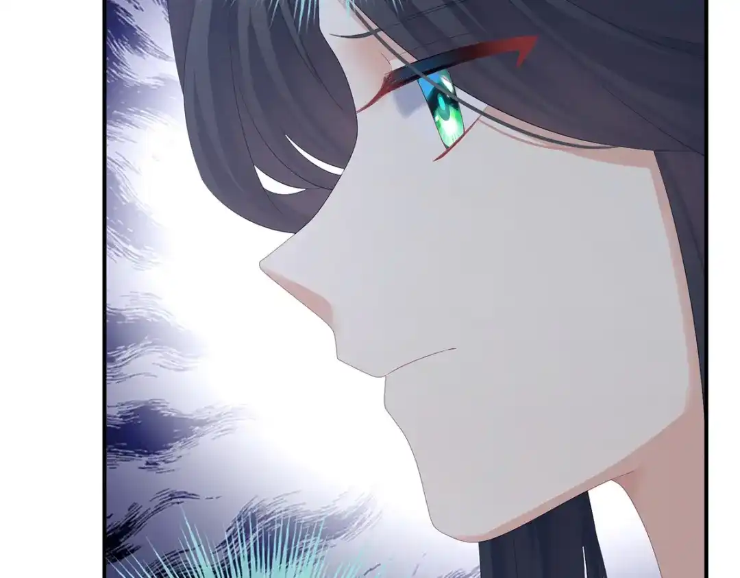 《女帝多蓝颜》第315话 还想用美男计？ 第55页