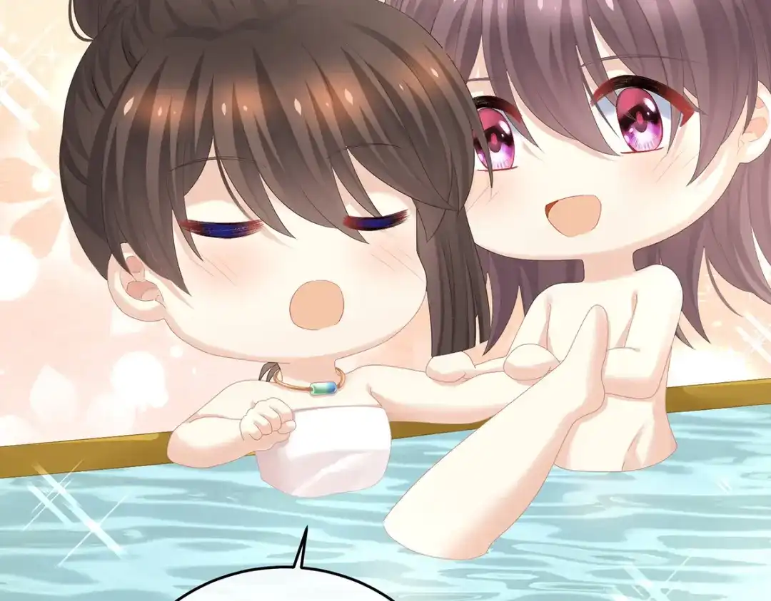 《女帝多蓝颜》第315话 还想用美男计？ 第13页