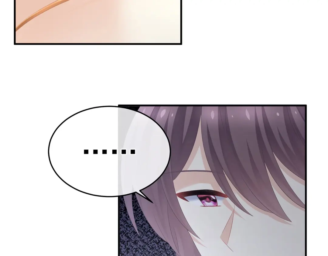 《女帝多蓝颜》第315话 还想用美男计？ 第34页