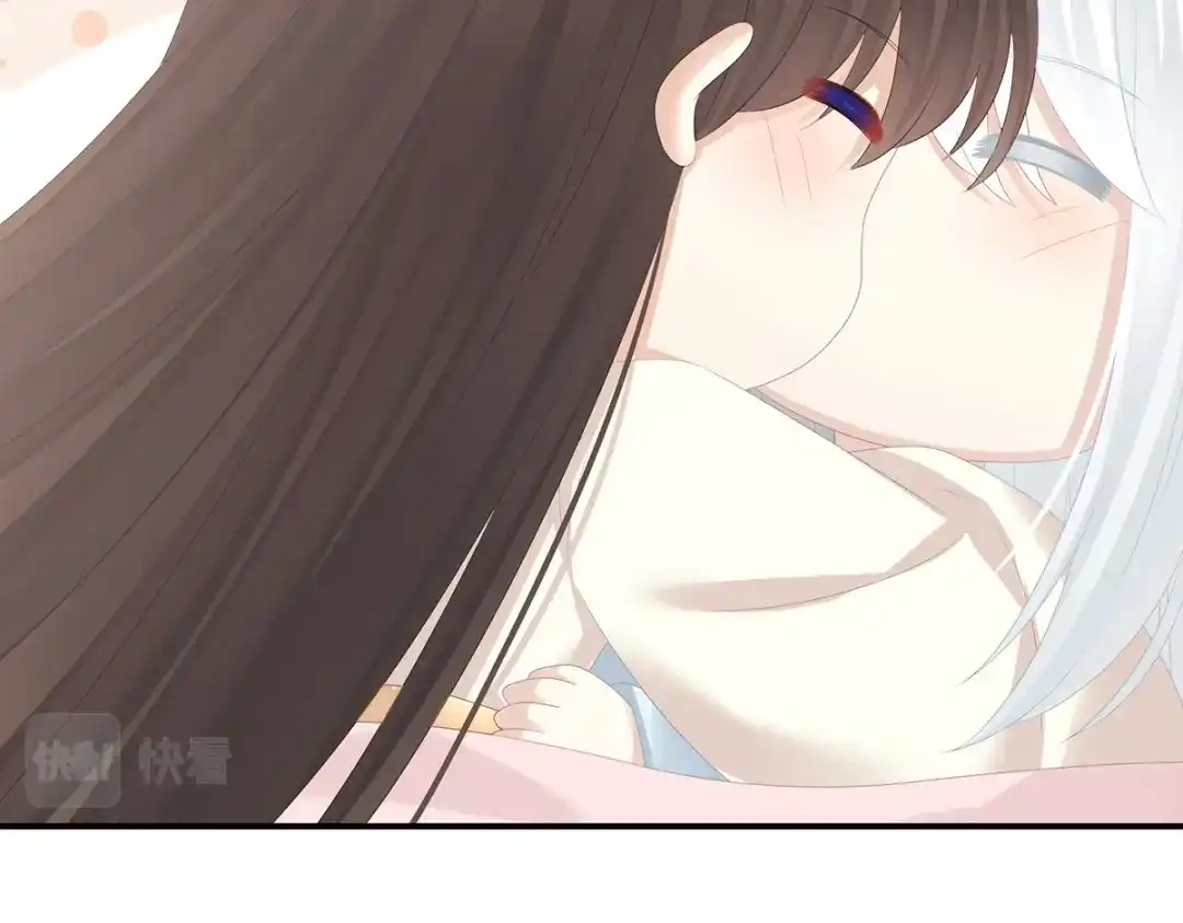 《女帝多蓝颜》番外 亲亲男主们 第45页