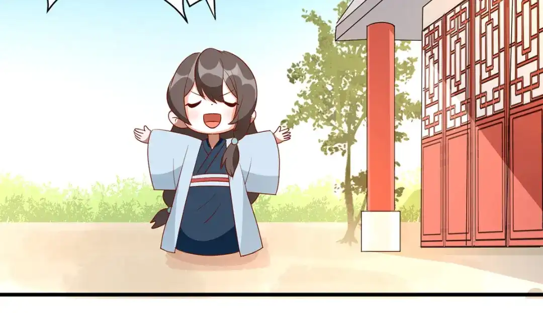 《女帝多蓝颜》番外 亲亲男主们 第7页