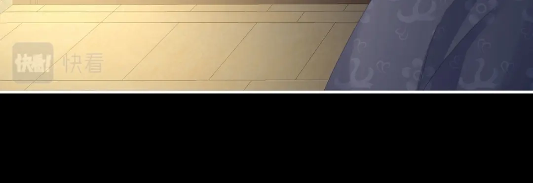 《女帝多蓝颜》第316话 想看见真正的你 第57页