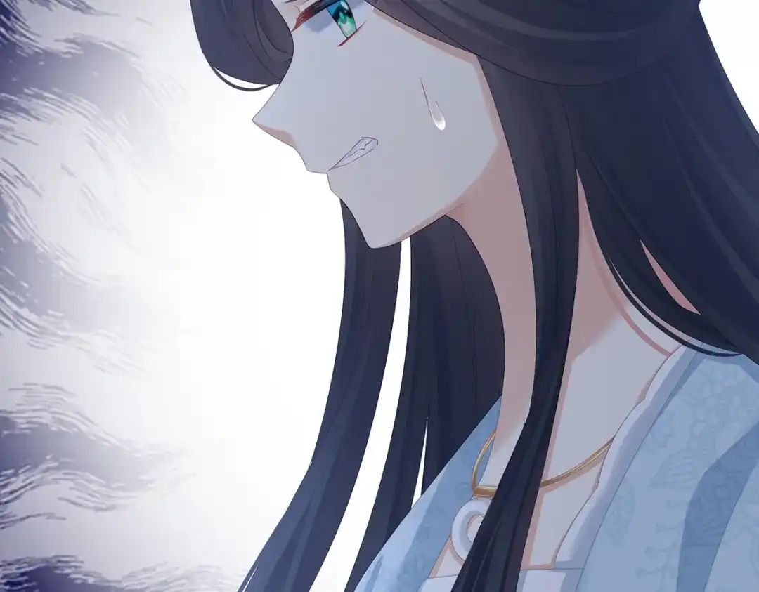 《女帝多蓝颜》第316话 想看见真正的你 第40页
