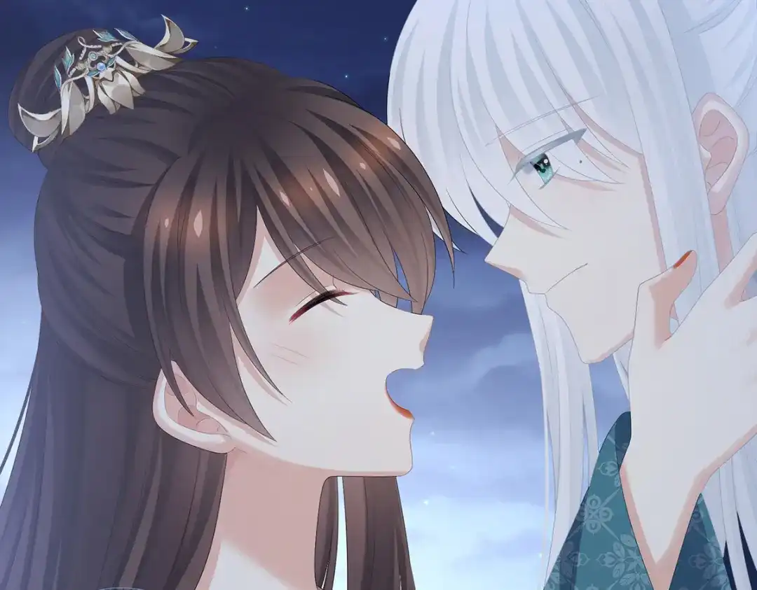《女帝多蓝颜》第316话 想看见真正的你 第18页