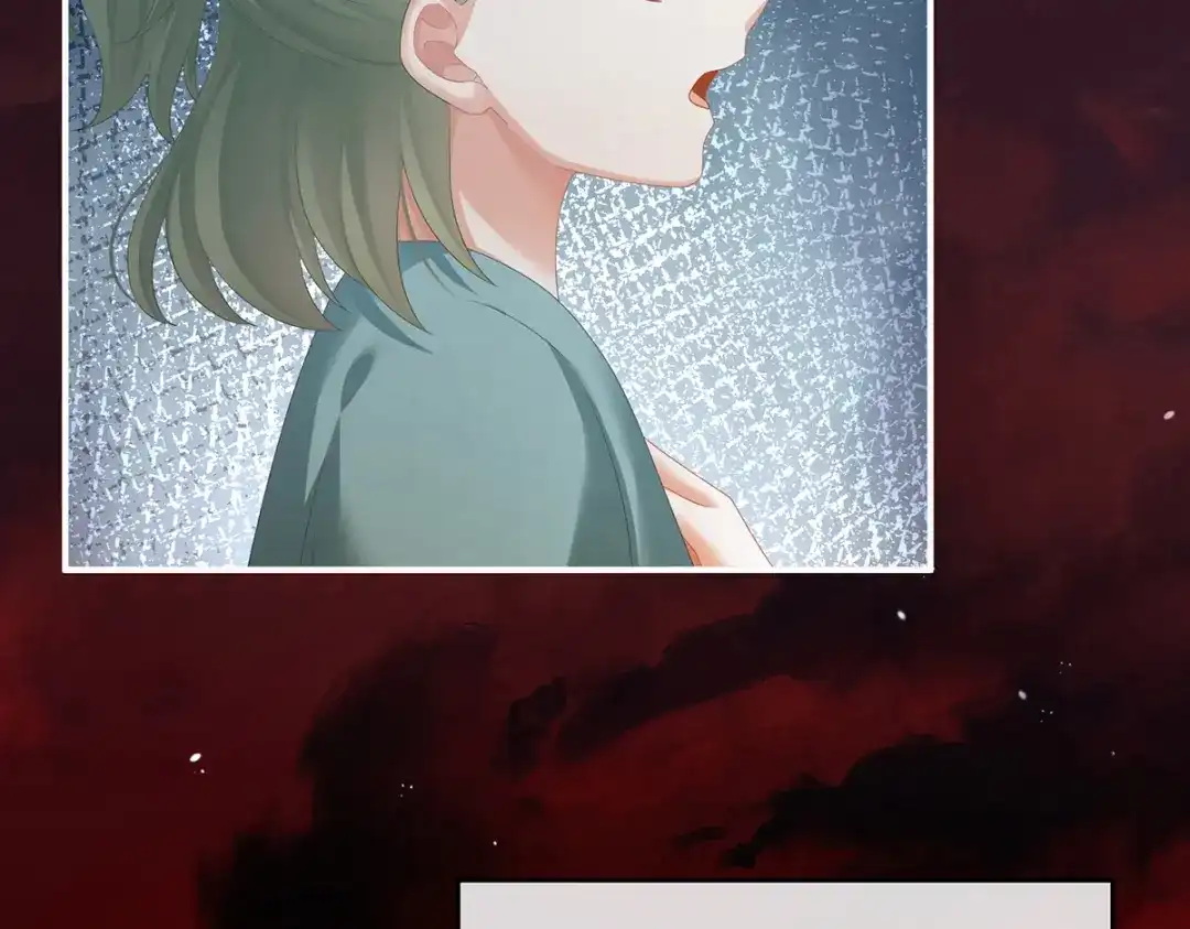 《女帝多蓝颜》第316话 想看见真正的你 第85页