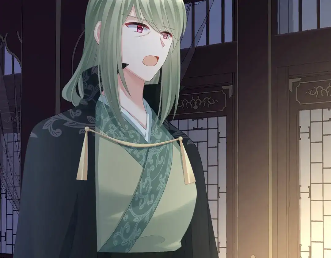 《女帝多蓝颜》第316话 想看见真正的你 第64页