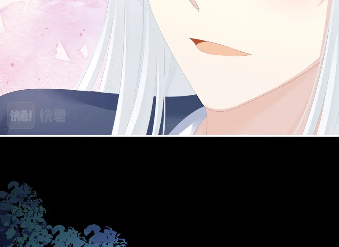 《女帝多蓝颜》第316话 想看见真正的你 第13页