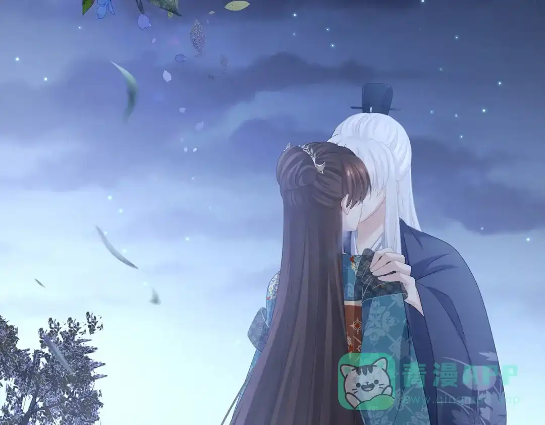 《女帝多蓝颜》第316话 想看见真正的你 第21页