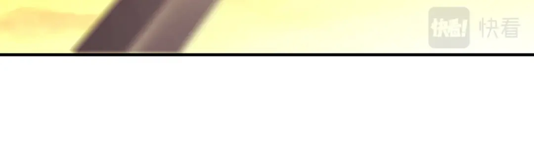 《女帝多蓝颜》第316话 想看见真正的你 第103页