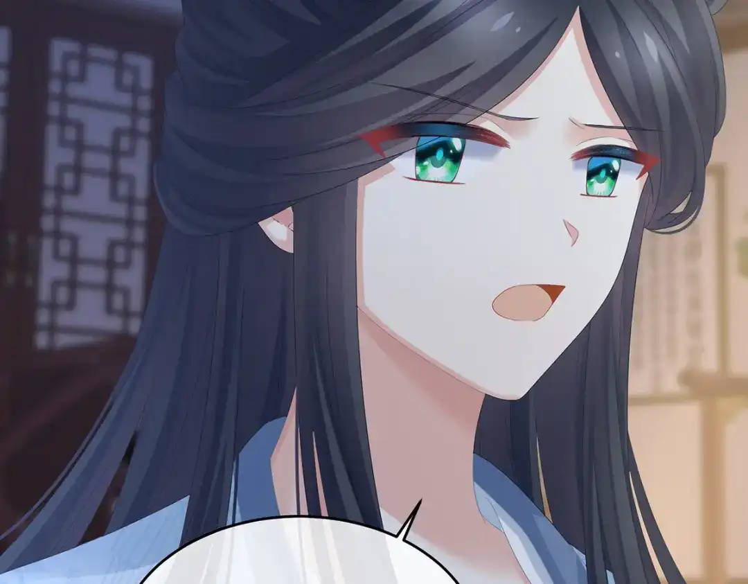 《女帝多蓝颜》第316话 想看见真正的你 第28页