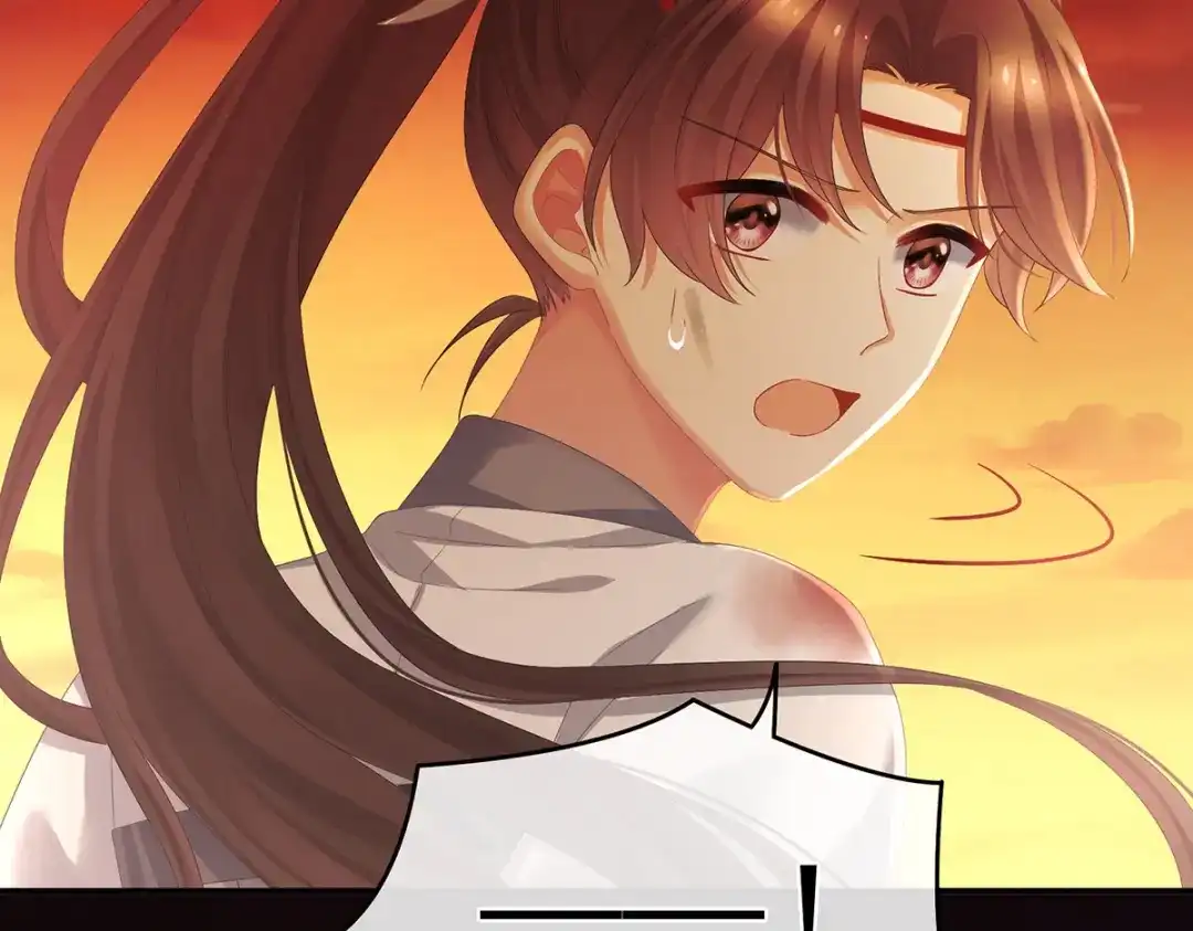 《女帝多蓝颜》第316话 想看见真正的你 第110页