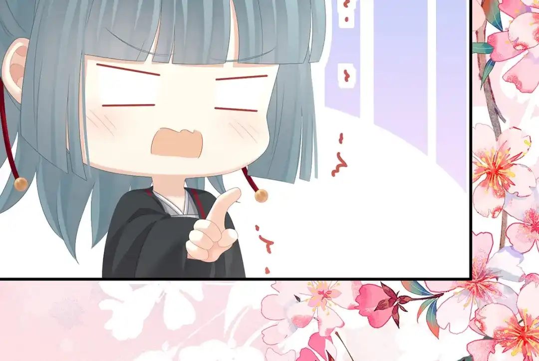 《女帝多蓝颜》第317话 我们已经成亲了 第60页