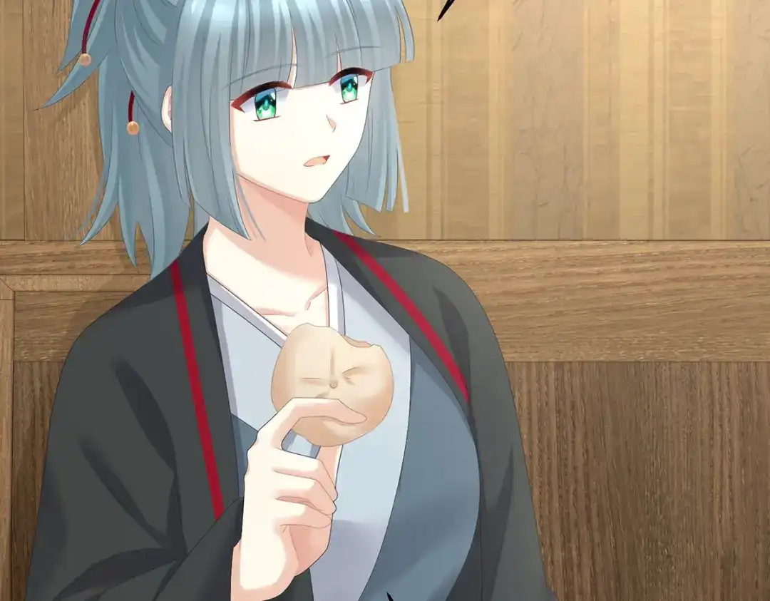 《女帝多蓝颜》第317话 我们已经成亲了 第80页