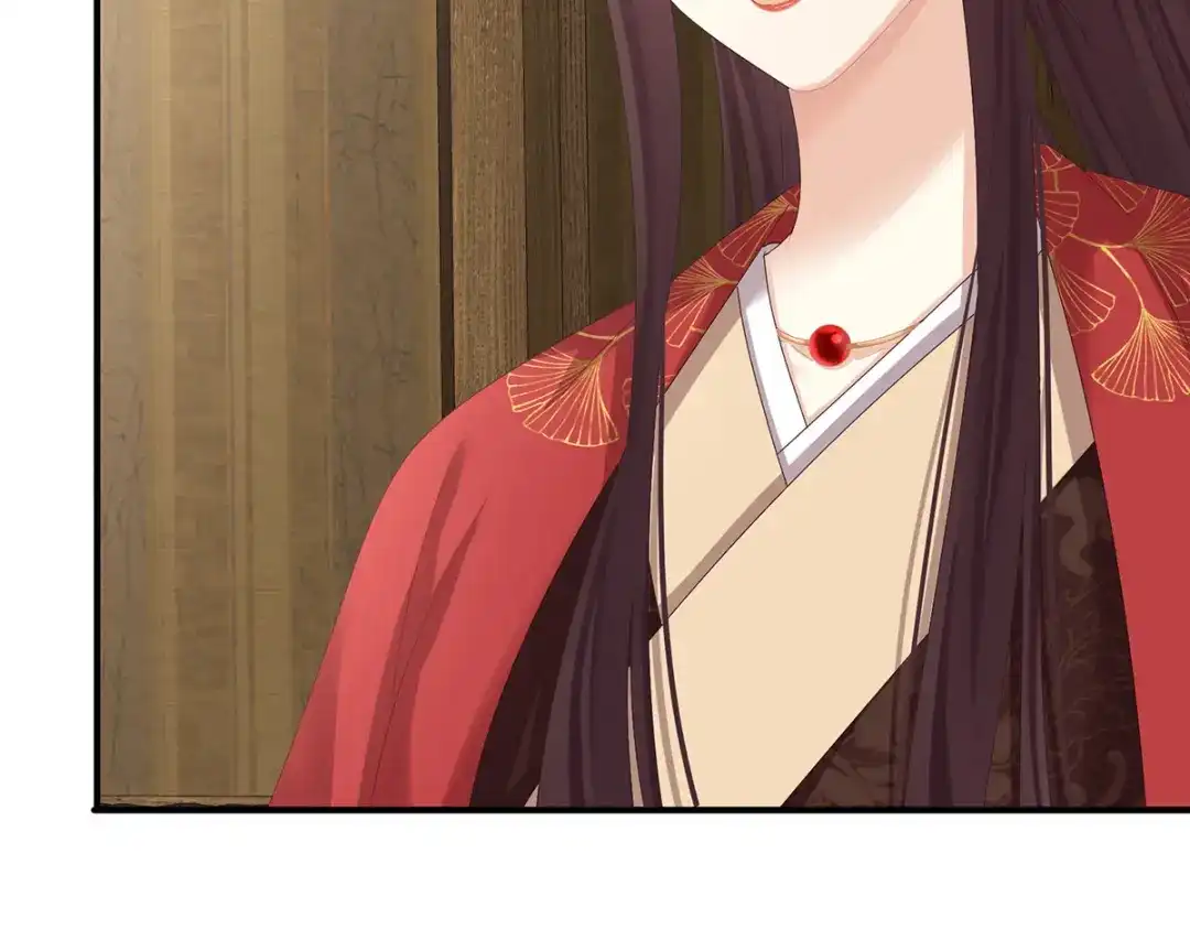 《女帝多蓝颜》第317话 我们已经成亲了 第110页