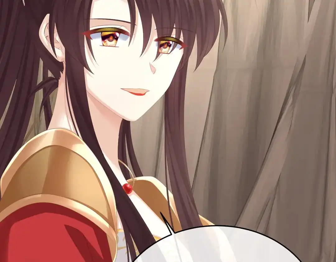 《女帝多蓝颜》第317话 我们已经成亲了 第27页