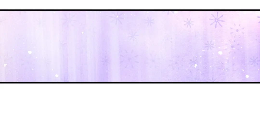 《女帝多蓝颜》第317话 我们已经成亲了 第78页