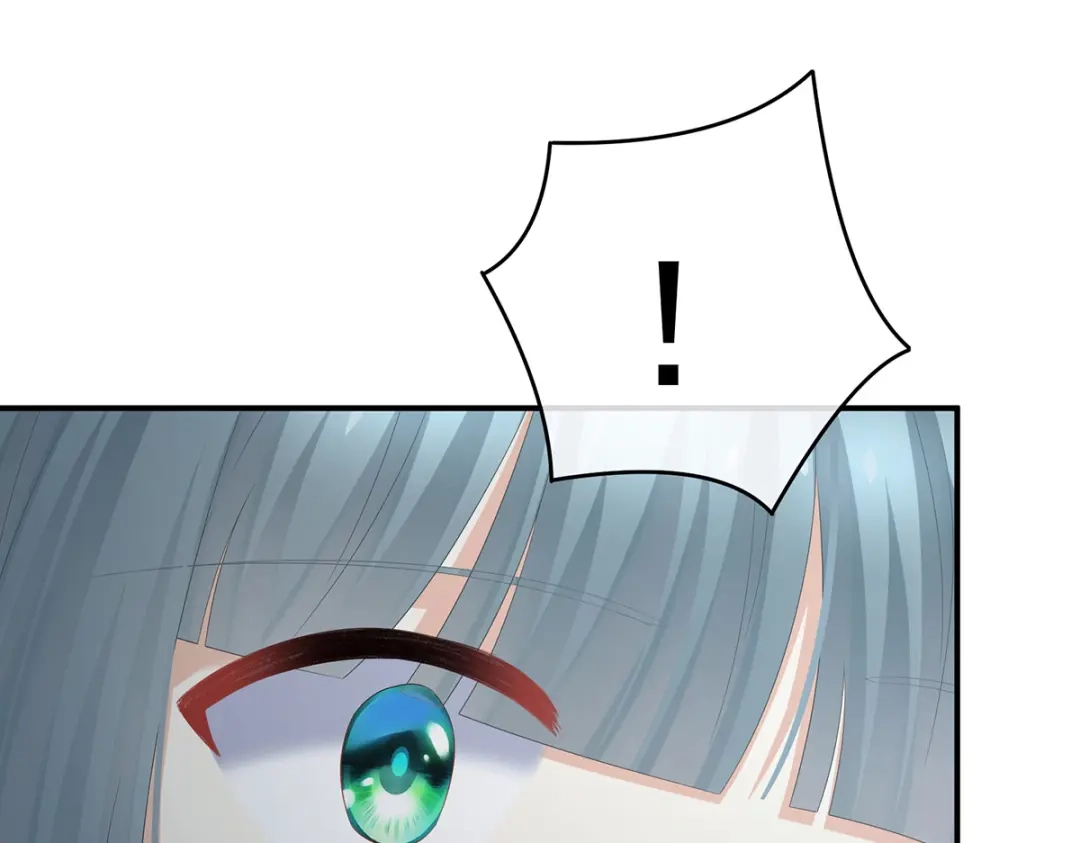 《女帝多蓝颜》第317话 我们已经成亲了 第35页