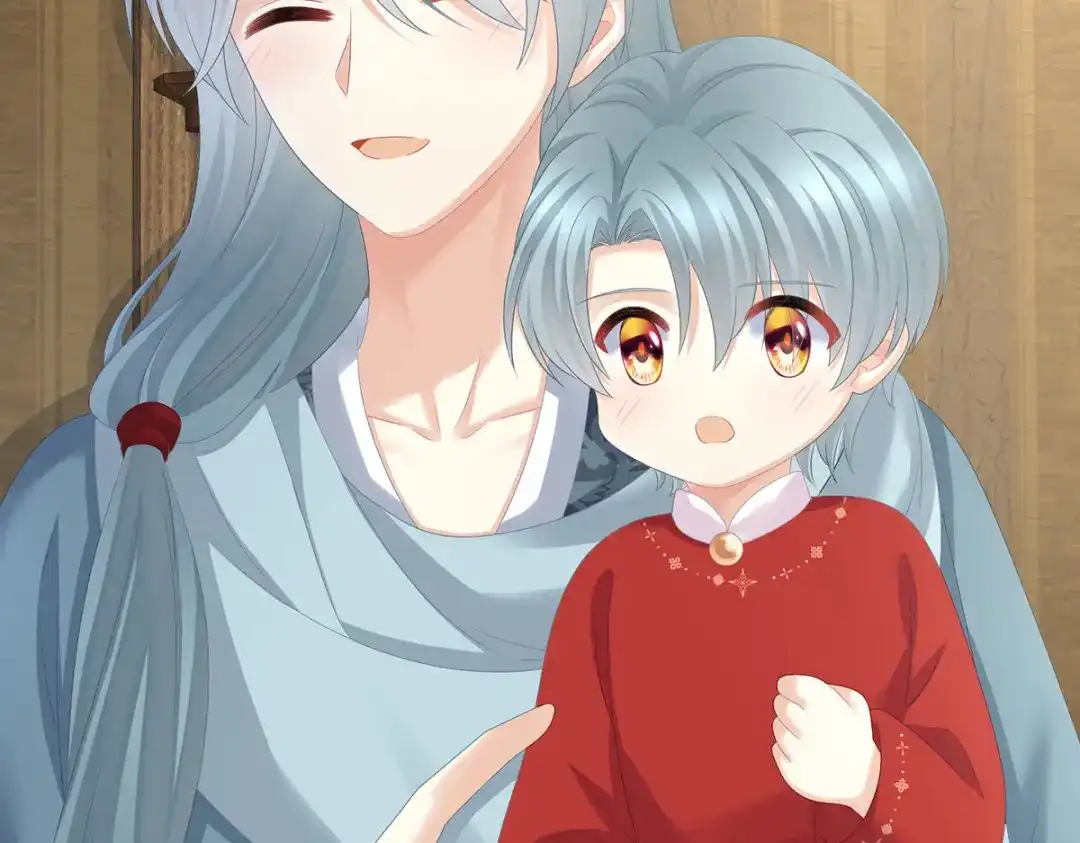 《女帝多蓝颜》第317话 我们已经成亲了 第48页