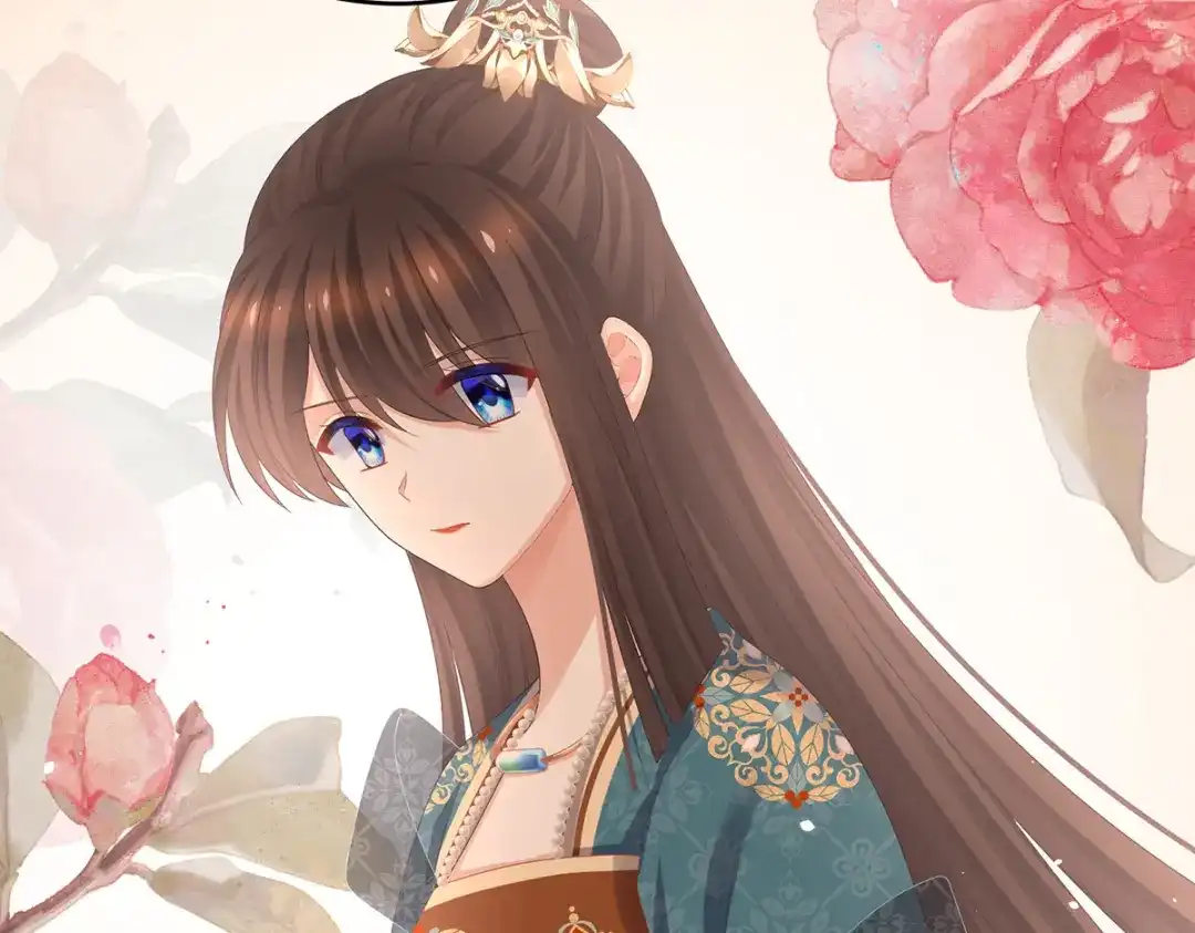 《女帝多蓝颜》第317话 我们已经成亲了 第98页