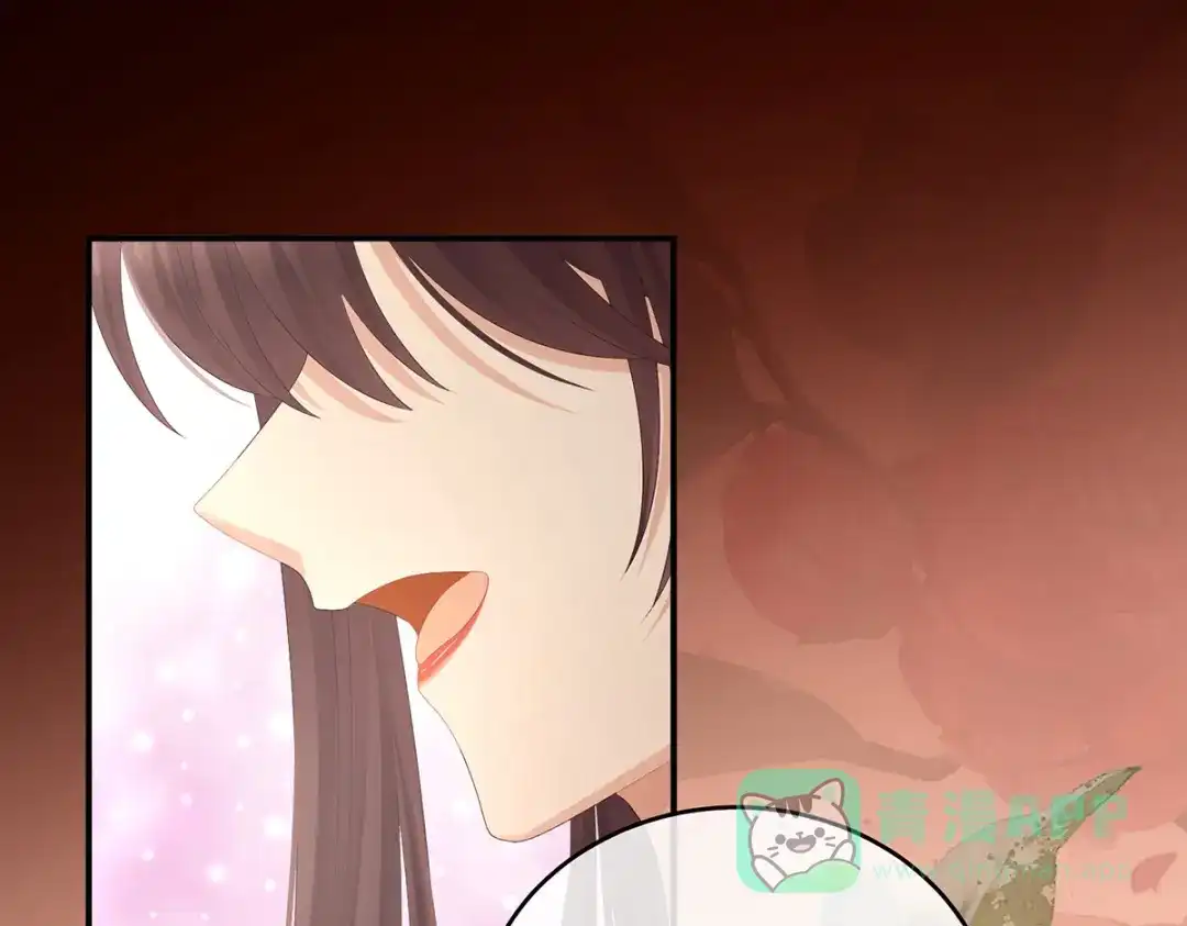 《女帝多蓝颜》第317话 我们已经成亲了 第96页