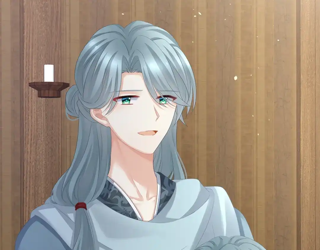 《女帝多蓝颜》第317话 我们已经成亲了 第38页