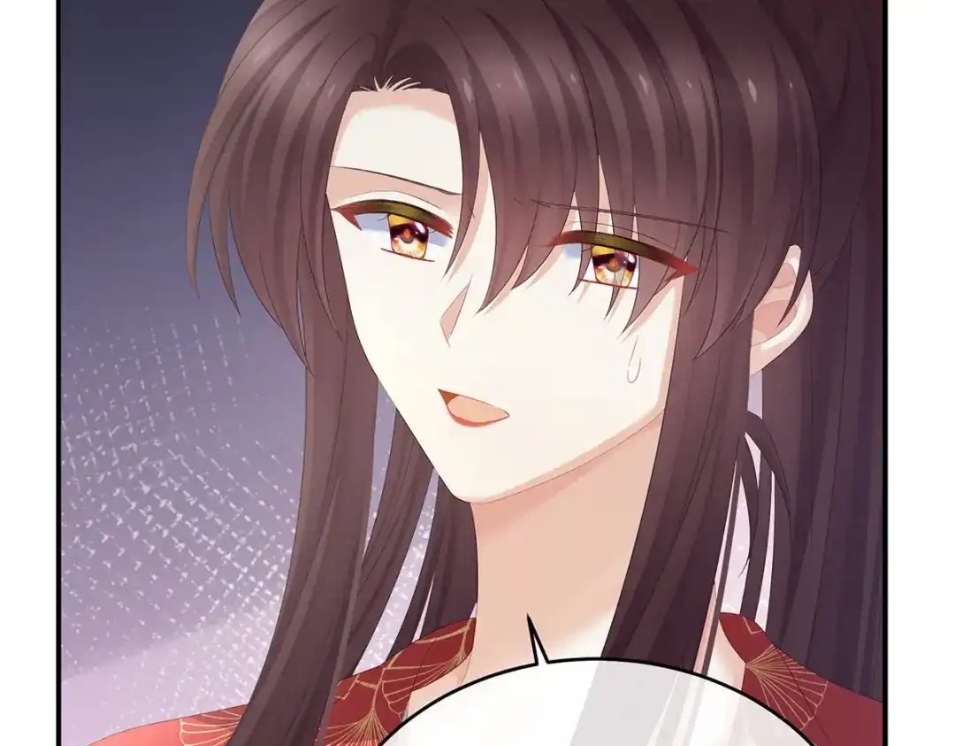《女帝多蓝颜》第317话 我们已经成亲了 第65页