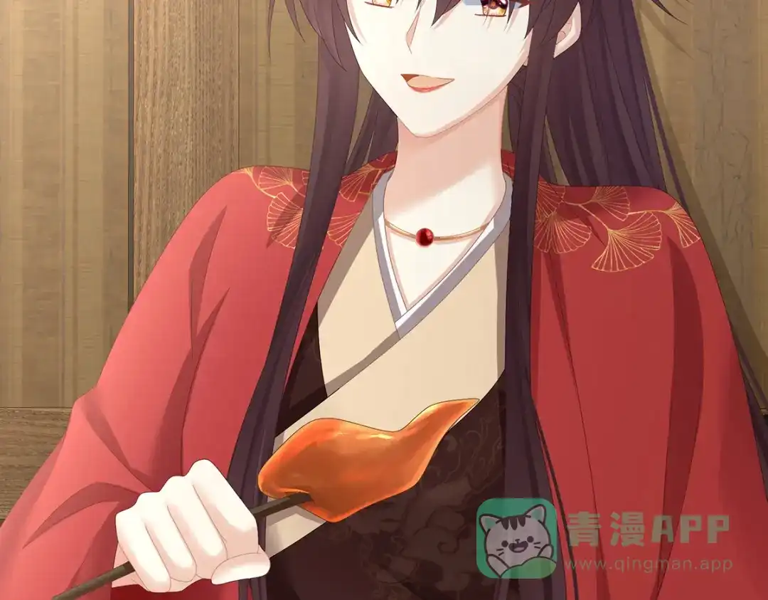 《女帝多蓝颜》第317话 我们已经成亲了 第91页