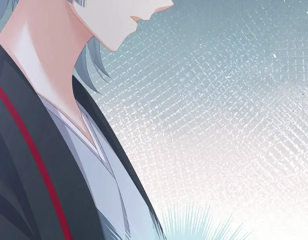 《女帝多蓝颜》第317话 我们已经成亲了 第85页