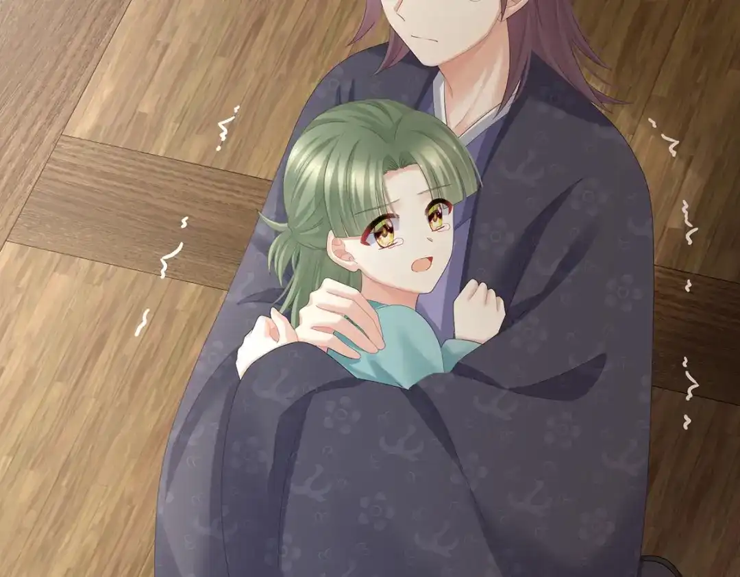 《女帝多蓝颜》第317话 我们已经成亲了 第113页