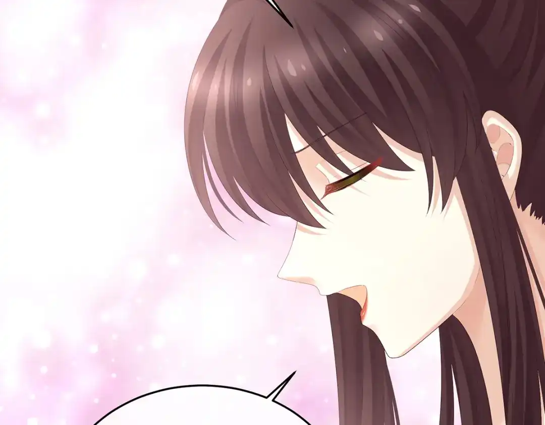 《女帝多蓝颜》第317话 我们已经成亲了 第94页