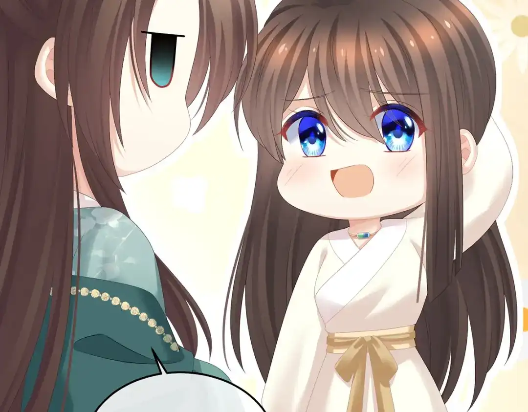 《女帝多蓝颜》第318话 喜欢你肉肉的 第114页