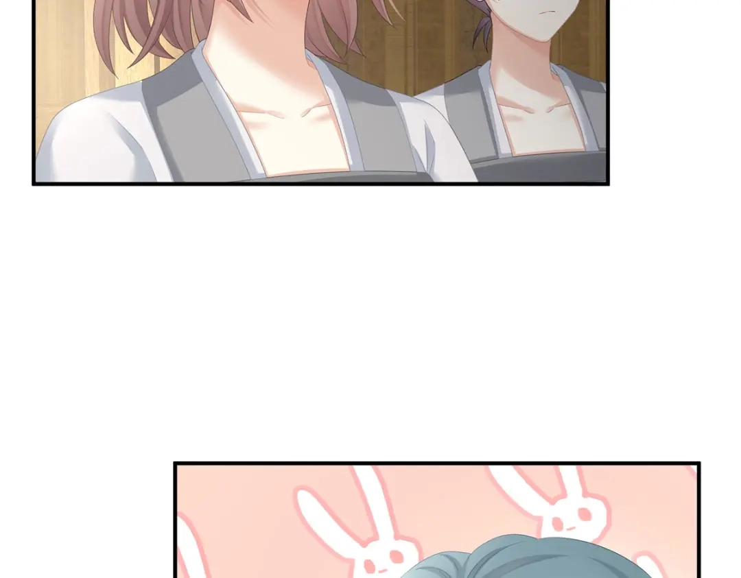 《女帝多蓝颜》第318话 喜欢你肉肉的 第12页