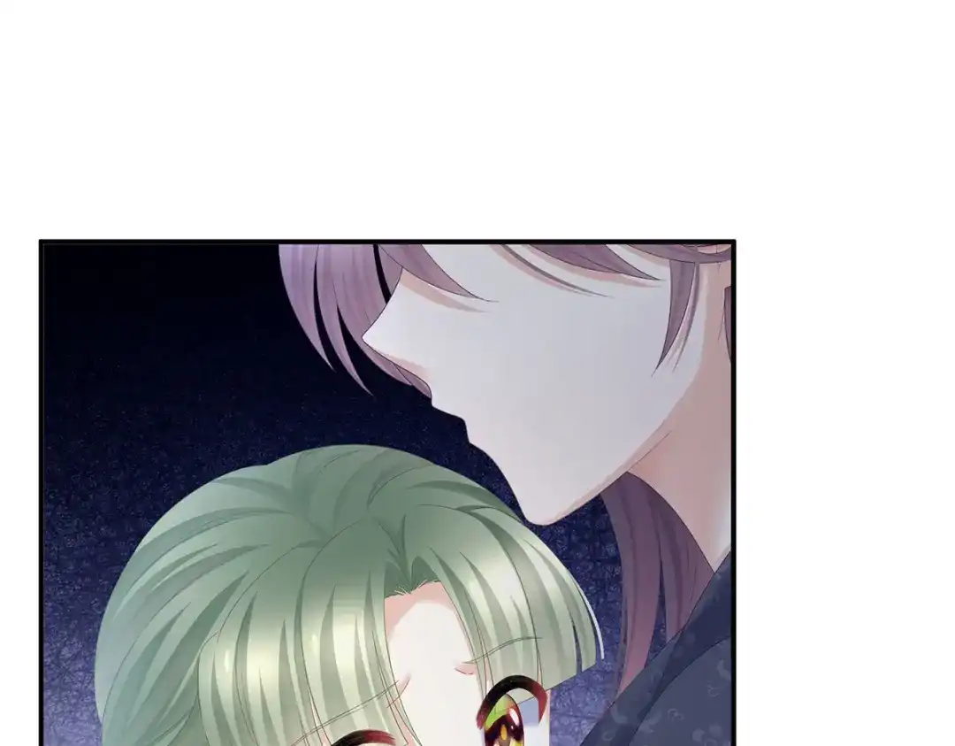 《女帝多蓝颜》第318话 喜欢你肉肉的 第15页