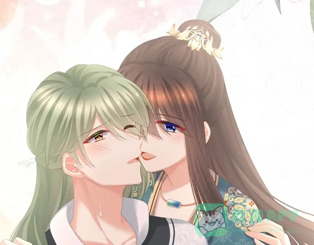 《女帝多蓝颜》第318话 喜欢你肉肉的 第66页