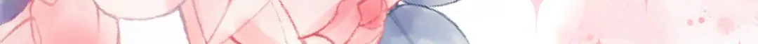 《女帝多蓝颜》第318话 喜欢你肉肉的 第99页