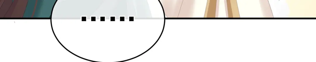 《女帝多蓝颜》第318话 喜欢你肉肉的 第115页