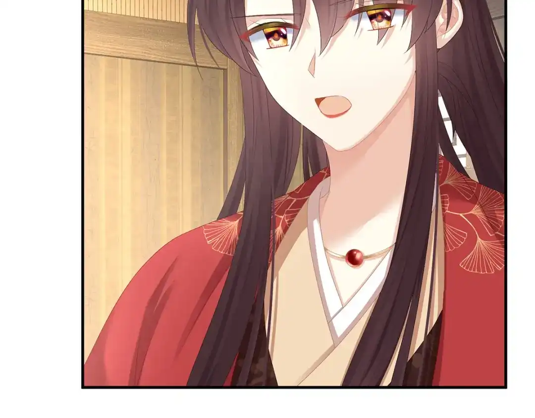 《女帝多蓝颜》第318话 喜欢你肉肉的 第7页