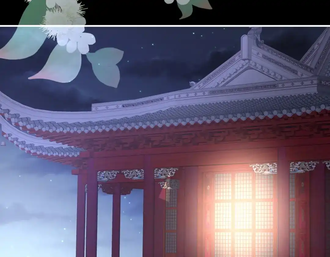 《女帝多蓝颜》第318话 喜欢你肉肉的 第73页