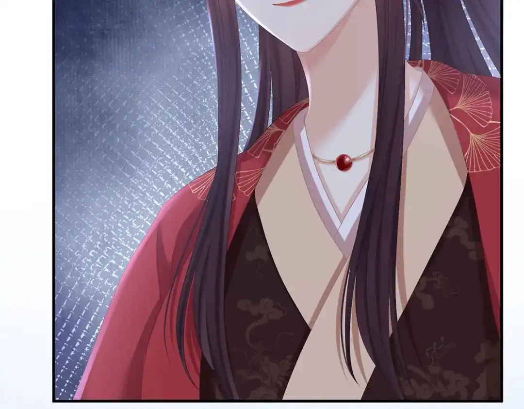 《女帝多蓝颜》第318话 喜欢你肉肉的 第28页