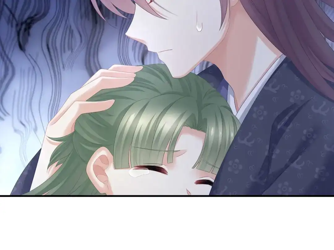 《女帝多蓝颜》第318话 喜欢你肉肉的 第10页