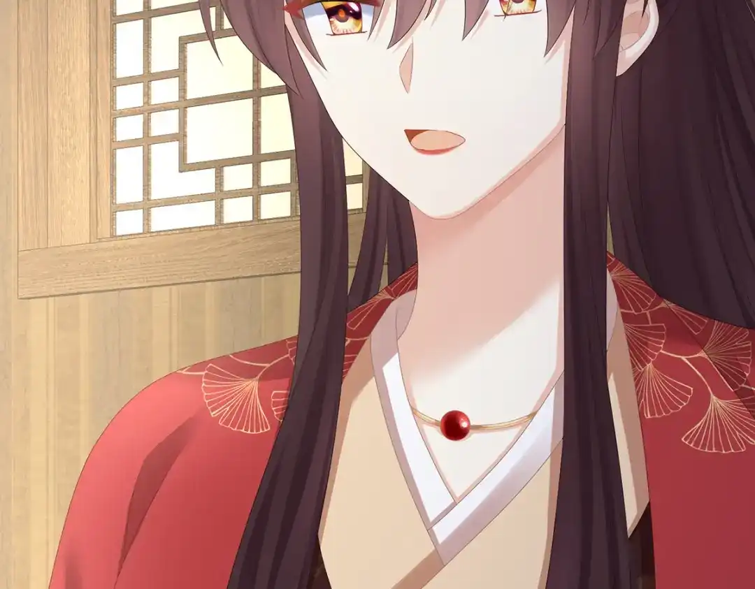 《女帝多蓝颜》第318话 喜欢你肉肉的 第22页