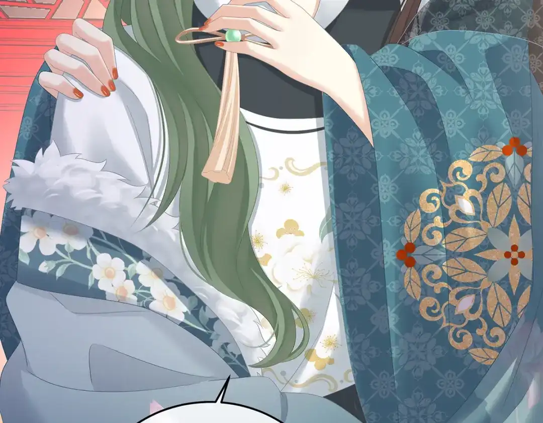 《女帝多蓝颜》第318话 喜欢你肉肉的 第58页