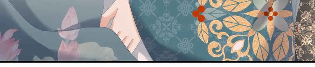 《女帝多蓝颜》第318话 喜欢你肉肉的 第68页
