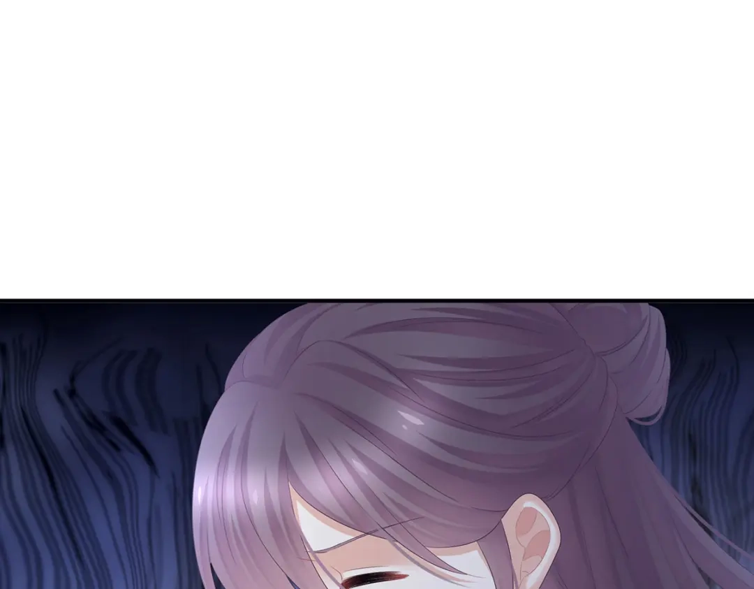 《女帝多蓝颜》第318话 喜欢你肉肉的 第9页