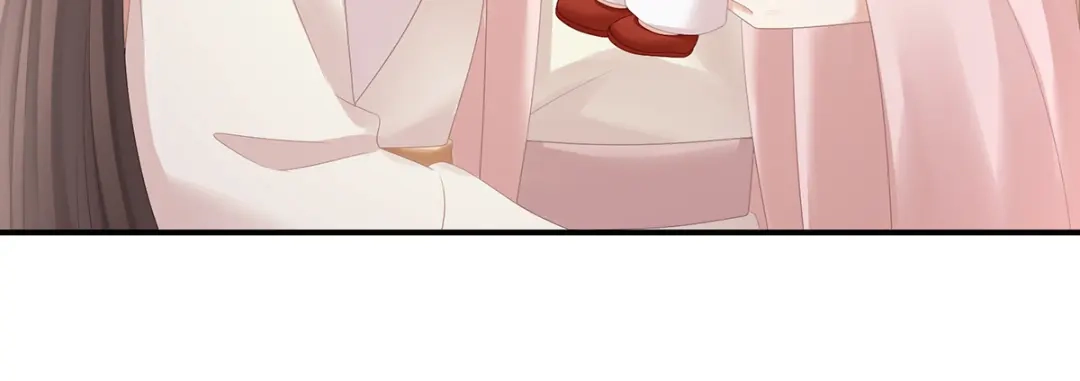 《女帝多蓝颜》第319话 女帝立储君？！ 第14页